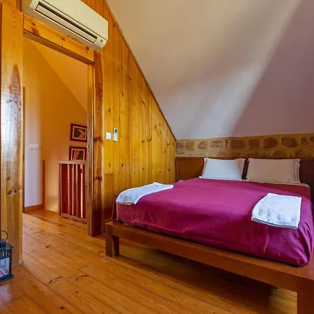 Quinta Do Chao Da Vinha *